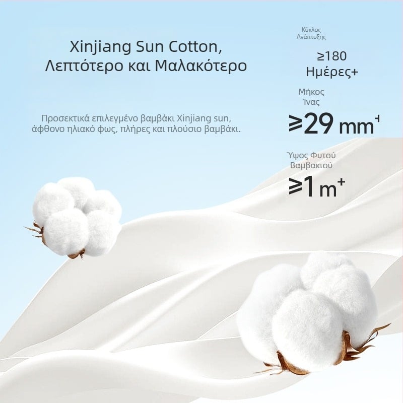 Βαμβαρωμένα γυναικεία τρίγωνα εσώρουχα με αντιβακτηριακή επένδυση από πολυλακτικό οξύ, ψηλή μέση, φαρδιά πόδια, plus size, χωρίς ραφές