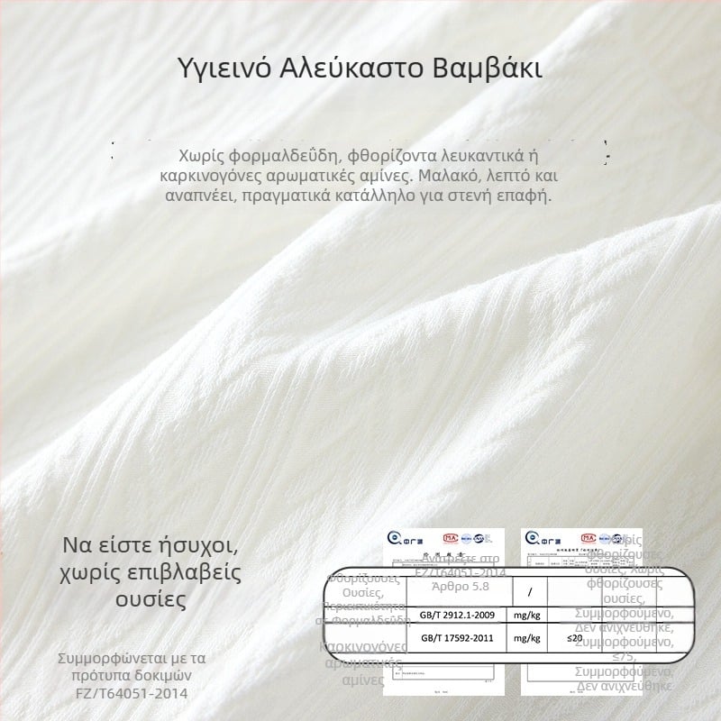 Βαμβαρωμένα γυναικεία τρίγωνα εσώρουχα με αντιβακτηριακή επένδυση από πολυλακτικό οξύ, ψηλή μέση, φαρδιά πόδια, plus size, χωρίς ραφές