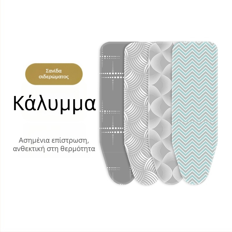 Κάλυμμα σιδερώματος από 100% βαμβάκι, ανθεκτικό σε υψηλές θερμοκρασίες, για ξενοδοχεία και οικιακή χρήση, με εκτύπωση
