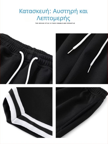 Ανδρικά καλοκαιρινά σορτς μπάσκετ με εκτύπωση γραμμάτων, διαπνέον ύφασμα με δίχτυ, χαλαρή γραμμή, μεγάλο μέγεθος, για προπονήσεις