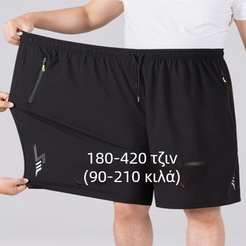 Ανδρικές βερμούδες παραλίας, 9XL, καλοκαίρι, ευρωπαϊκό μέγεθος, ίσια γραμμή