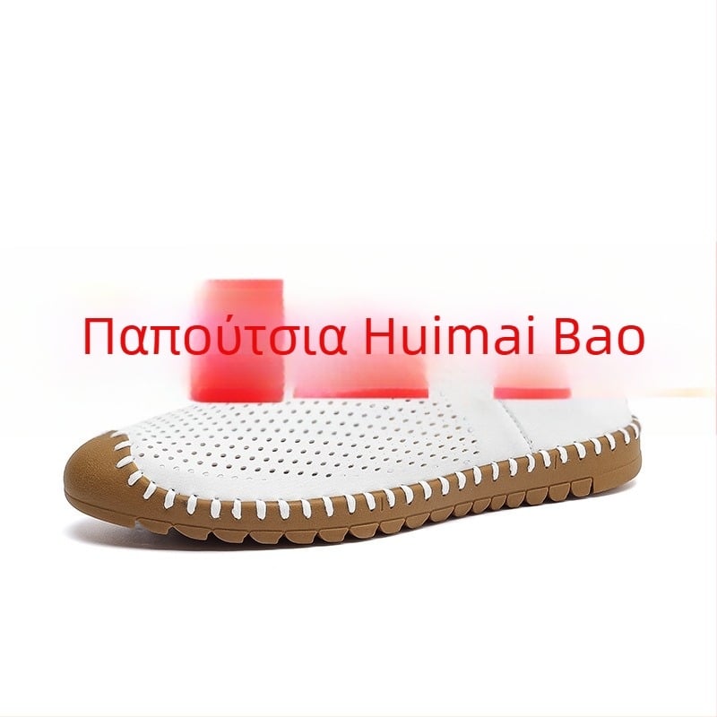 Ανδρικά casual παπούτσια άνοιξη-καλοκαίρι, Slip-On loafers με διάτρητο σχέδιο, χειροποίητες ραφές για οδήγηση, μεγάλο μέγεθος