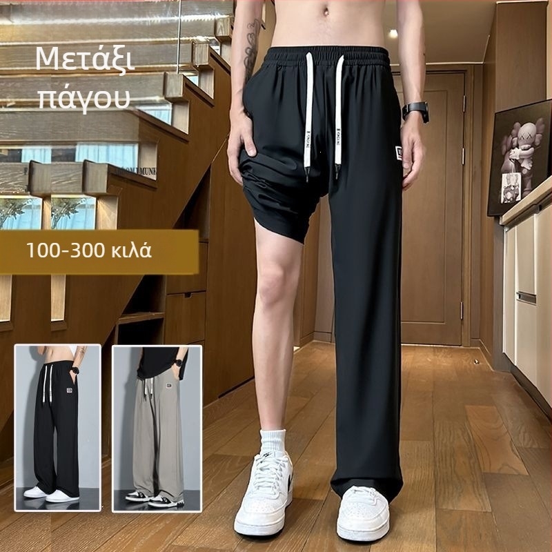 Ανδρικά παντελόνια Ice Silk για μεγάλο μέγεθος, χαλαρή γραμμή με ευρύ παντελόνι, υψηλή μέση, αμερικάνικου στυλ ίσιο παντελόνι, λεπτό ύφασμα, δεν κολλάει στο σώμα, δροσερά καλοκαιρινά αθλητικά παντελόνια
