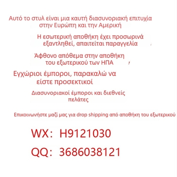 Ανδρικά τζιν σε μεγάλο μέγεθος, ελαστικά, casual καθημερινά παντελόνια από ντένιμ