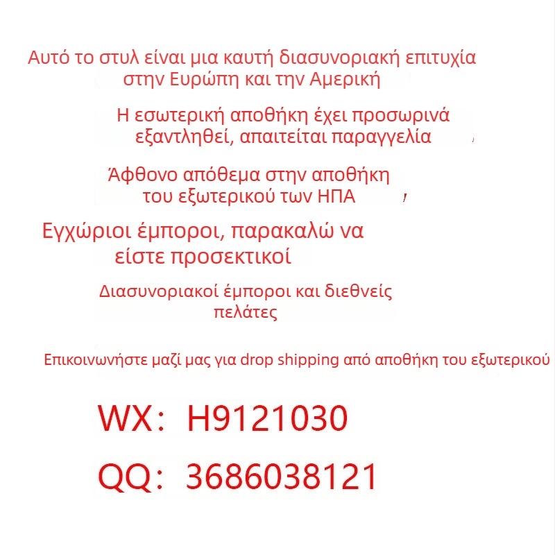 Ανδρικά τζιν σε μεγάλο μέγεθος, ελαστικά, casual καθημερινά παντελόνια από ντένιμ