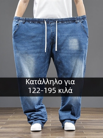 Ανδρικά τζιν υπερμεγέθουσης γραμμής, ελαστικά, ίσια γραμμή, υψηλή μέση – για όλες τις εποχές