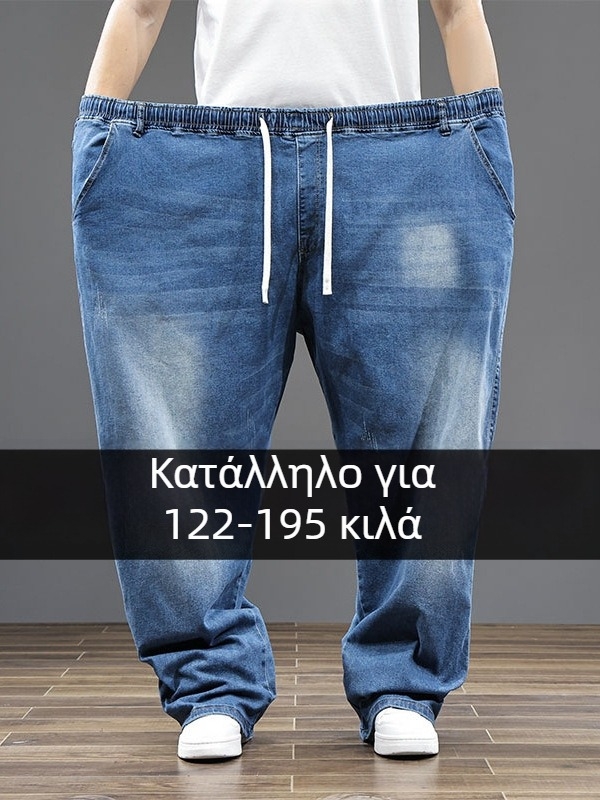 Ανδρικά τζιν υπερμεγέθουσης γραμμής, ελαστικά, ίσια γραμμή, υψηλή μέση – για όλες τις εποχές