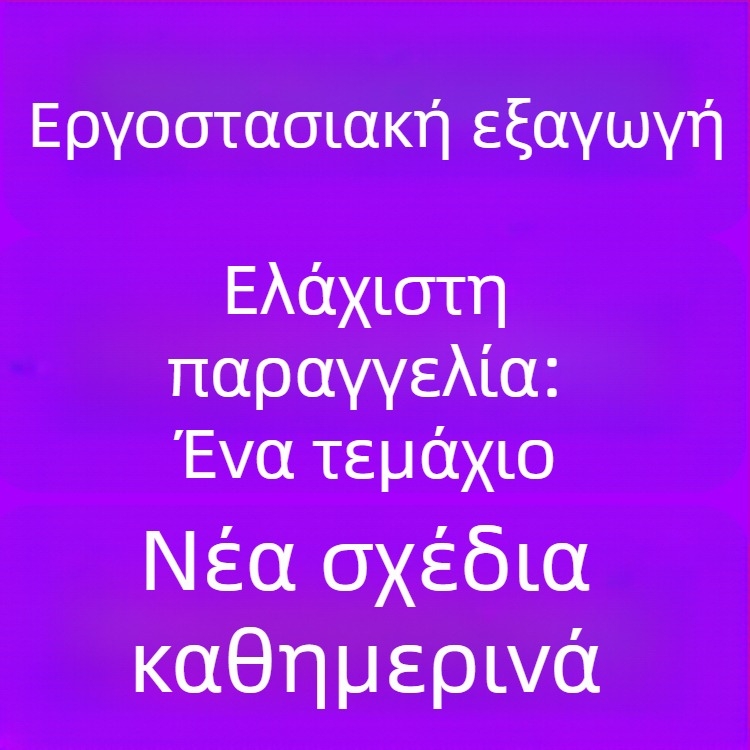 Γυναικεία φούτερ με εκτύπωση μπροστά και πίσω, σχέδιο 'Nurse Inspire Love Heal', καθημερινή μόδα