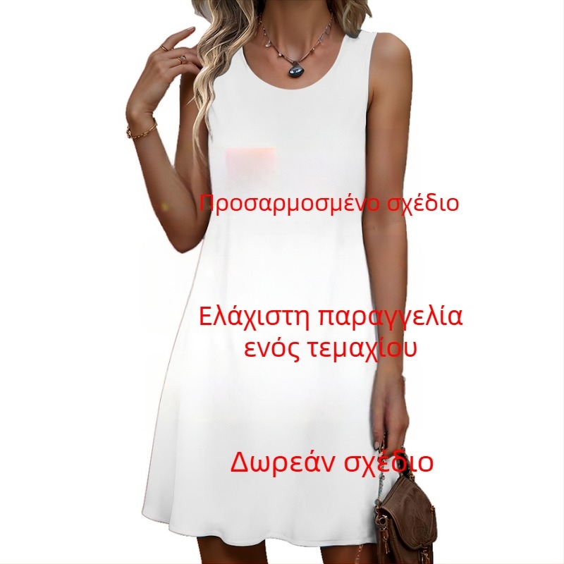 Γυναικείο αμάνικο φόρεμα με ροζ τροπικό μοτίβο και φιγούρα γάτας που σκαρφαλώνει σε σκοινί