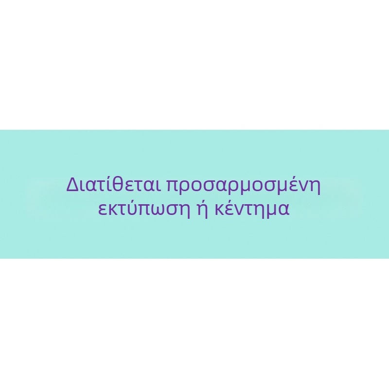 Γυναικείο πουλόβερ με μακριά μανίκια, στρογγυλή λαιμόκοψη, φαρδιά γραμμή, εκτύπωση λουλουδιών, καθημερινό ρούχο φθινοπωρινό-χειμερινό