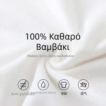 Μακρυμάνικη T‑shirt από 100% βαμβάκι με εκτύπωση ηλιοβασιλέματος σε παραλία, στρογγυλή λαιμόκοψη, φαρδιά γραμμή, για άνδρες