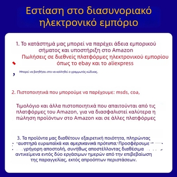 Λύση φροντίδας περούκας κατά του φριζαρίσματος, χωρίς ξέβγαλμα, μαλακτικό με αιθέριο έλαιο