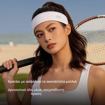 Gaolejie αθλητικό λαστιχάκι μαλλιών, unisex, απορροφά τον ιδρώτα και στεγνώνει γρήγορα, για τρέξιμο, γιόγκα και τένις, υψηλή ελαστικότητα