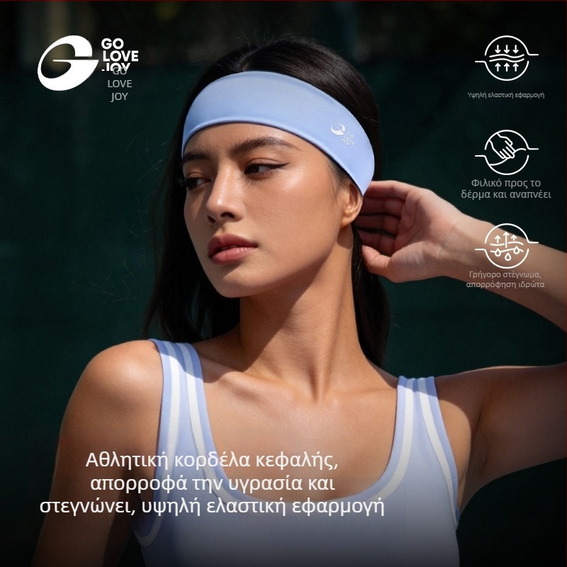 Gaolejie αθλητικό λαστιχάκι μαλλιών, unisex, απορροφά τον ιδρώτα και στεγνώνει γρήγορα, για τρέξιμο, γιόγκα και τένις, υψηλή ελαστικότητα