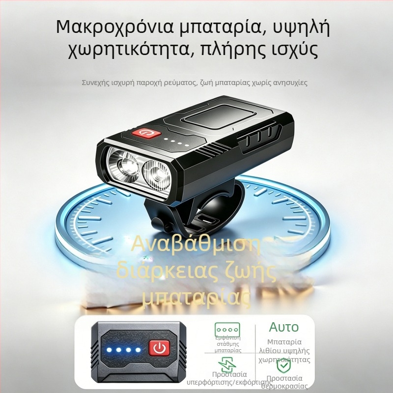 USB-C επαναφορτιζόμενος μπροστινός φωτισμός ποδηλάτου για νυχτερινή ποδηλασία, εξωτερική ποδηλασία και ποδήλατο βουνού με ένδειξη αυτονομίας