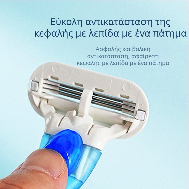 Γυναικεία χειροκίνητη ξυριστική μηχανή με τρία επίπεδα λεπίδων και υπερ-λεπτές αντιχαρακτικές λεπίδες