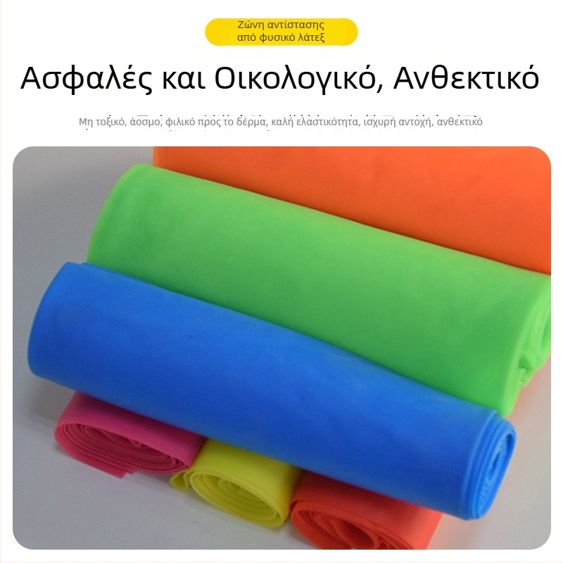 Σετ αντίστασης γιόγκα από TPE – ιμάντας αντίστασης, ελαστικός ιμάντας, ιμάντας διάτασης, σχοινί προπόνησης δύναμης, φύλλο γιόγκα