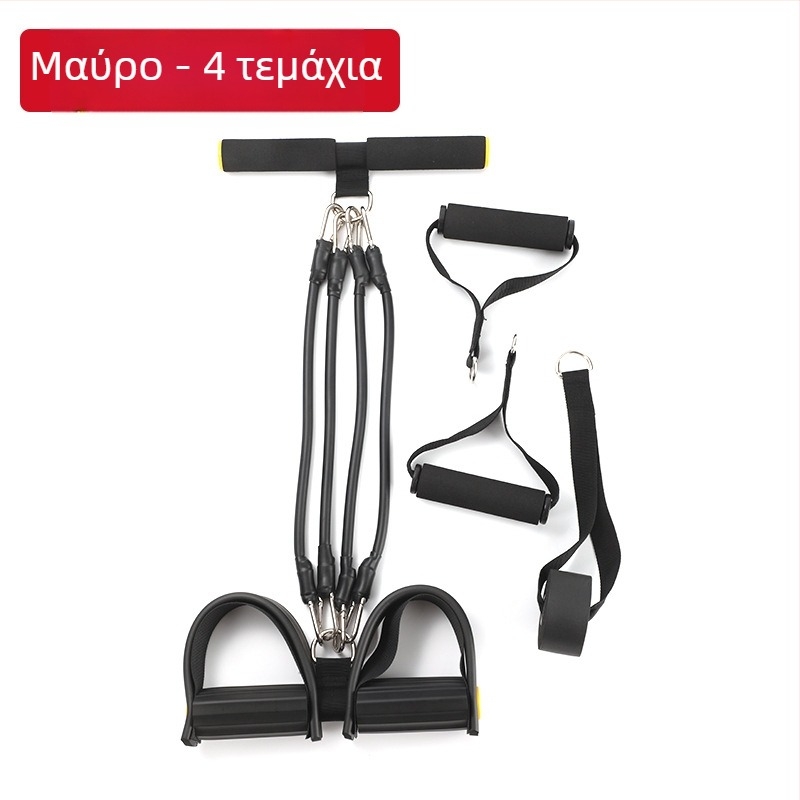 Όργανο αντίστασης με πετάλι τεσσάρων σωλήνων για κοιλιακές ασκήσεις με έξι χοντρά ελαστικά σκοινιά