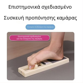 Εξοπλισμός εκγύμνασης τόξου ποδιού και εσωτερικής περιοχής ποδιού με εκπαίδευση δακτύλων και λαβή μπαλέτου