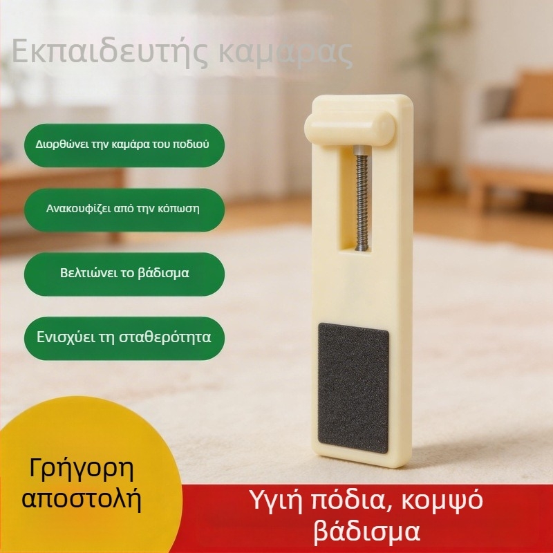 Εξοπλισμός εκγύμνασης τόξου ποδιού και εσωτερικής περιοχής ποδιού με εκπαίδευση δακτύλων και λαβή μπαλέτου