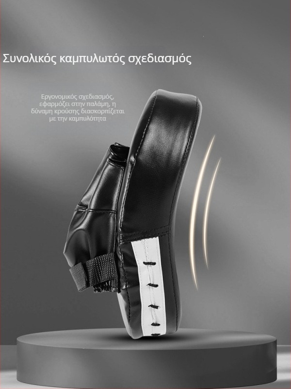 Langwei Στόχος Πυγμαχίας για Προπόνηση και Sparring, Στόχος Κλωτσιών Taekwondo, Εξοπλισμός Πολεμικών Τεχνών