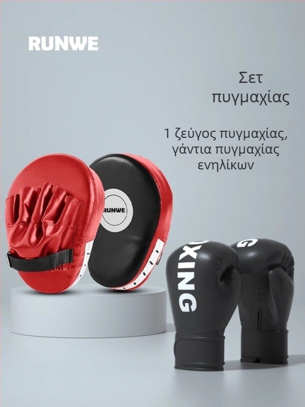 Langwei Στόχος Πυγμαχίας για Προπόνηση και Sparring, Στόχος Κλωτσιών Taekwondo, Εξοπλισμός Πολεμικών Τεχνών