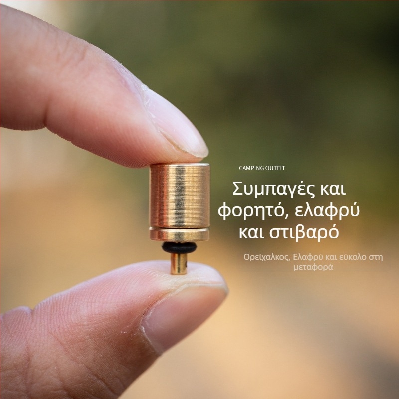 Βαλβίδα φιάλης αερίου από ορείχαλκο και προσαρμογέας φουσκώματος – εξοπλισμός για εξωτερικές κουζίνες κατασκήνωσης