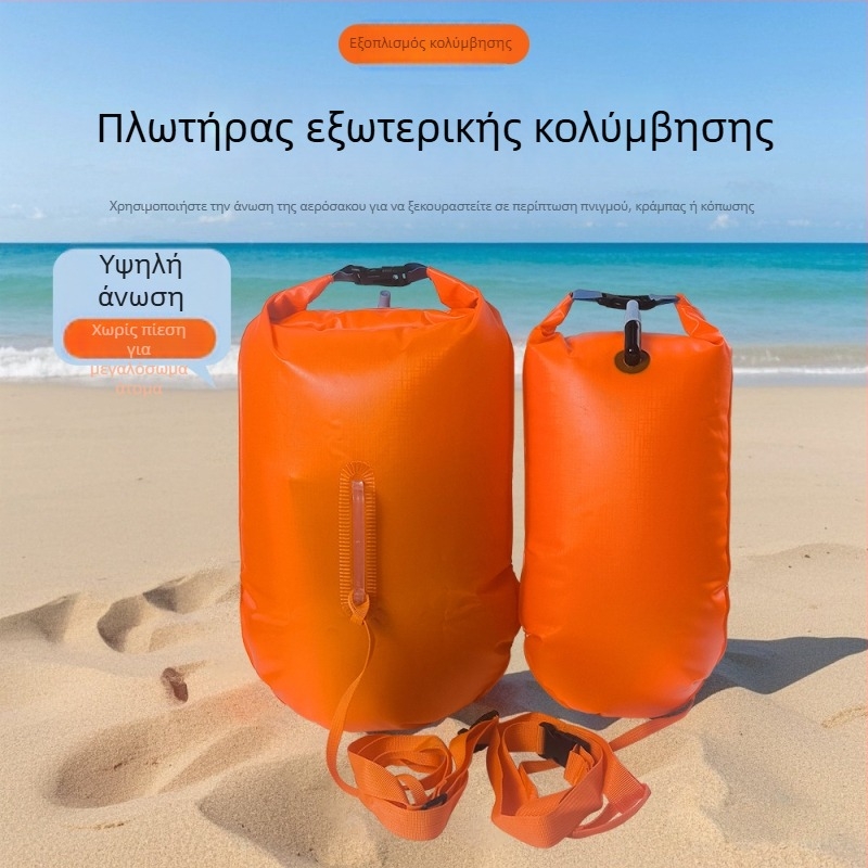 Διπλός θαλάμιος φουσκωτός σάκος για κολύμβηση, παχύτερη σωστική μπάλα, ενήλικο μέγεθος, αδιάβροχο