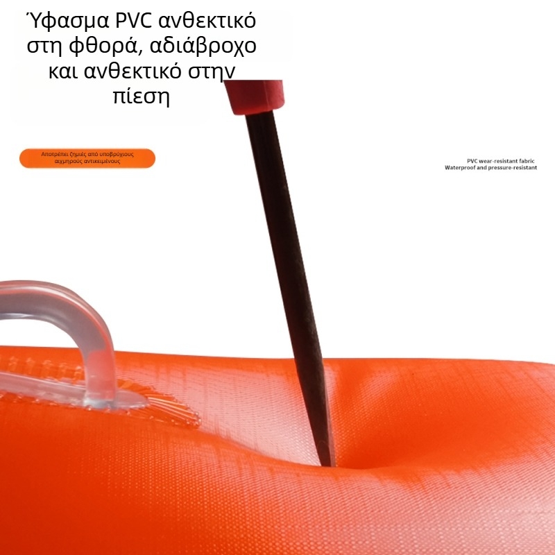 Διπλός θαλάμιος φουσκωτός σάκος για κολύμβηση, παχύτερη σωστική μπάλα, ενήλικο μέγεθος, αδιάβροχο