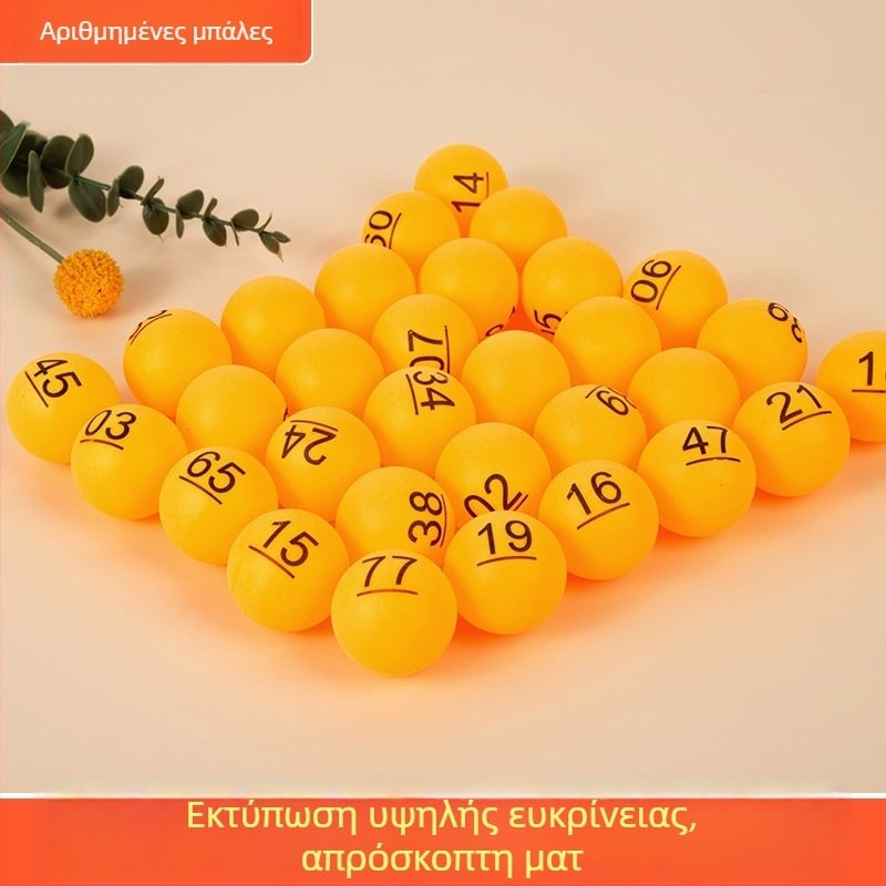 Κίτρινες ψηφιακές λαχειοφόρων μπάλες για ετήσιες συναντήσεις και ομαδική οικοδόμηση, κατάλληλες για κληρώσεις και μηχανές λαχειοφόρων με ματ φινίρισμα