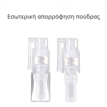 Μίνι μπουκάλι ψεκασμού πούδρας 8 ml με μακρύ ακροφύσιο και πιεζόμενο καπάκι, κατάλληλο για ταλκ, φαρμακευτικές πούδρες και πούδρα σε σκόνη
