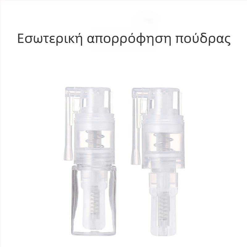 Μίνι μπουκάλι ψεκασμού πούδρας 8 ml με μακρύ ακροφύσιο και πιεζόμενο καπάκι, κατάλληλο για ταλκ, φαρμακευτικές πούδρες και πούδρα σε σκόνη