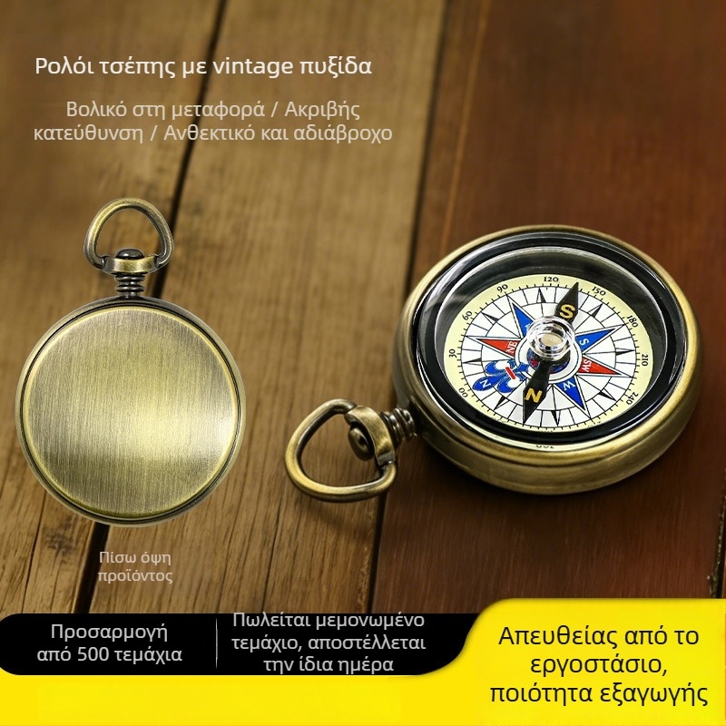 Μίνι πυξίδα εξωτερικού χώρου υψηλής ακρίβειας – κρεμαστό πυξίδα για κατασκήνωση και φοιτητές