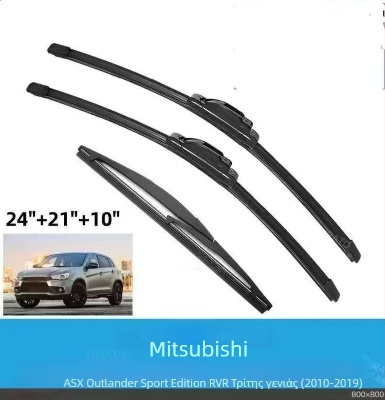 Υαλοκαθαριστήρες παρμπρίζ Mitsubishi ASX 2011–2021 Outlander Sport 24+21+10