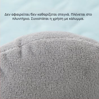 Μαξιλάρι σε σχήμα U για σαλόνια ομορφιάς, στηρίγμα κεφαλής κρεβατιού μασάζ, πάτος προσώπου με οπή, μαξιλάρι χωρίς λατέξ