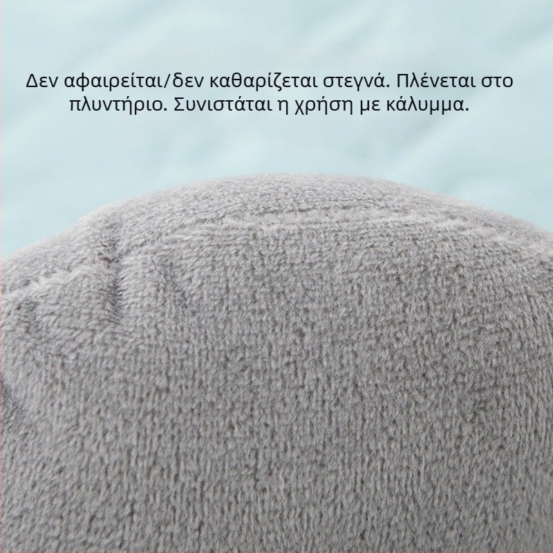 Μαξιλάρι σε σχήμα U για σαλόνια ομορφιάς, στηρίγμα κεφαλής κρεβατιού μασάζ, πάτος προσώπου με οπή, μαξιλάρι χωρίς λατέξ