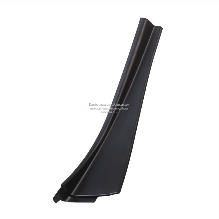 Qashqai 08-15 Κάτω γωνία κάλυμμα deflector για το μπροστινό παρμπρίζ και τους υαλοκαθαριστήρες 66894-JE20A 66895-JE20A