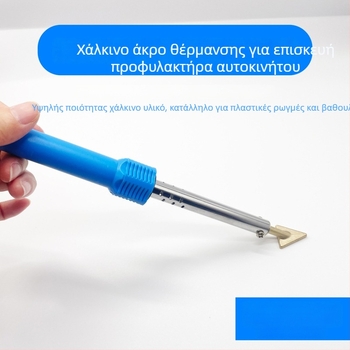 60W τρίγωνος θερμαντήρας συγκόλλησης για πλαστικά εξαρτήματα – επισκευή ρωγμών σε προφυλακτήρες αυτοκινήτων