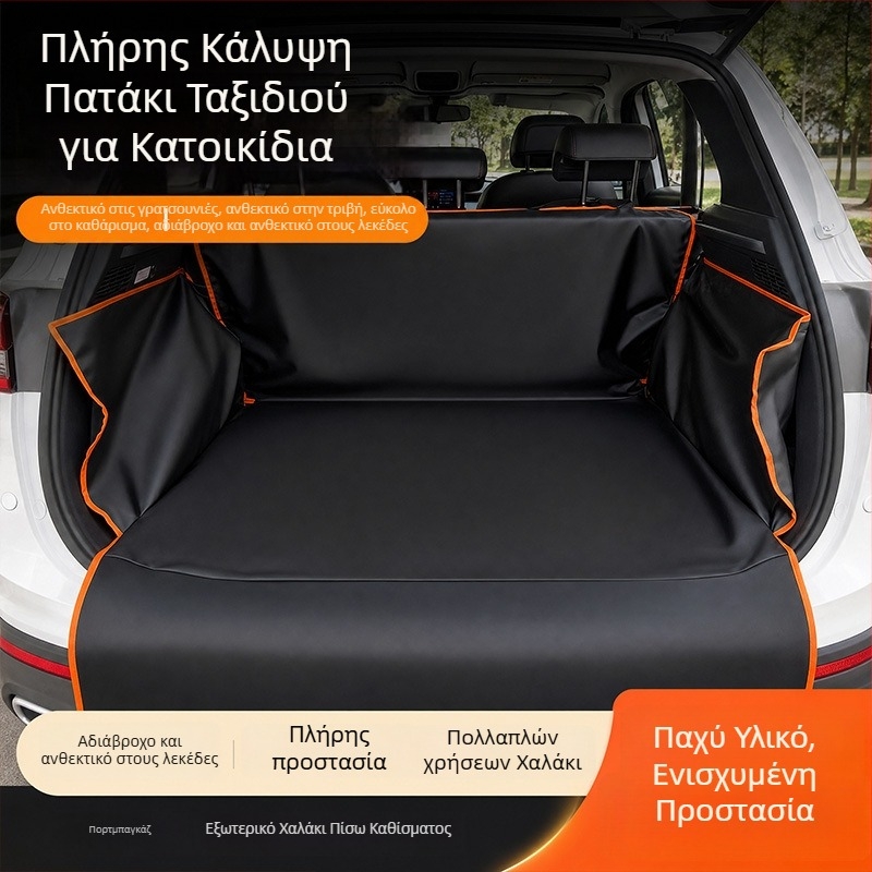 Κάλυμμα προστασίας καθίσματος αυτοκινήτου για κατοικίδια – πίσω και συνεπιβάτης, κρεβάτι για σκύλους μεσαίου έως μεγάλου μεγέθους, προστασία λεκέδων