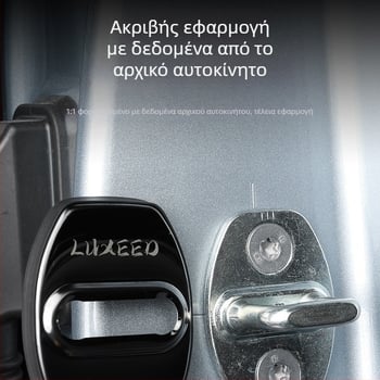 Κάλυμμα κλειδαριάς πόρτας S7 αυτοκινήτου – ανοξείδωτος χάλυβας, διακοσμητικό προστατευτικό κατά της διάβρωσης