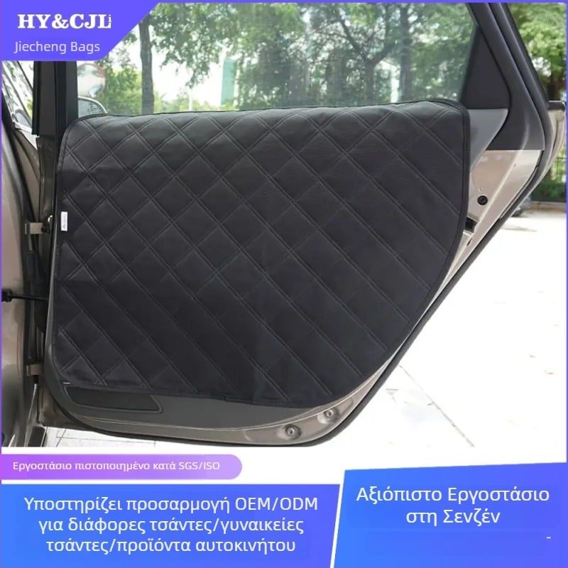 Εξατομικευμένο αντιβρωμικό χαλάκι πορτών αυτοκινήτου με χαλάκι παραθύρου για κατοικίδια, εύκολο καθάρισμα σκυλί χαλάκι με κρεμαστό σχεδιασμό πόρτας αυτοκινήτου