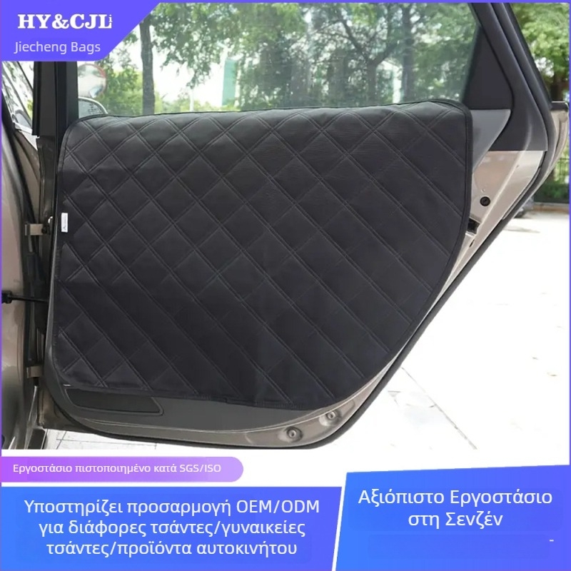 Εξατομικευμένο αντιβρωμικό χαλάκι πορτών αυτοκινήτου με χαλάκι παραθύρου για κατοικίδια, εύκολο καθάρισμα σκυλί χαλάκι με κρεμαστό σχεδιασμό πόρτας αυτοκινήτου