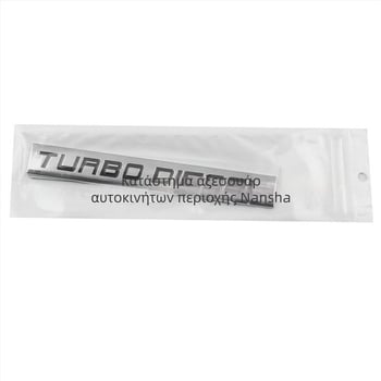Αυτοκόλλητο αυτοκινήτου Turbo Diesel, λογότυπο κινητήρα υπερτροφοδοτούμενου πετρελαιοκινητήρα, τροποποιημένο σήμα