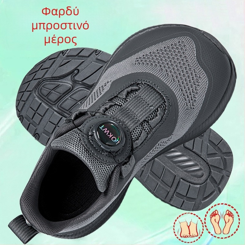 Unisex παπούτσια με φαρδύ μπροστινό μέρος, επιπλέον φαρδιά, αναπνέοντα και άνετα για τρέξιμο την άνοιξη και το φθινόπωρο, casual παπούτσια για ευρύ πόδι και bunions