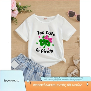 Κοριτσίστικο βαμβακερό T‑shirt για την Ημέρα του Αγίου Πατρικίου με χαριτωμένο σχέδιο τριφυλλιού και γραμμάτων, στρογγυλός λαιμός, κοντά μανίκια, street style
