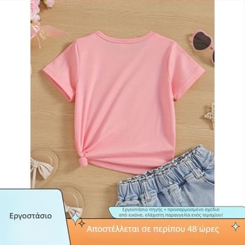 Κοριτσίστικο βαμβακερό T‑shirt για την Ημέρα του Αγίου Πατρικίου με χαριτωμένο σχέδιο τριφυλλιού και γραμμάτων, στρογγυλός λαιμός, κοντά μανίκια, street style
