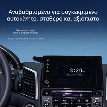 Βάση στήριξης οθόνης αυτοκινήτου συμβατή με Honda CR-V, UR-V, Accord, Civic, HR-V και Odyssey