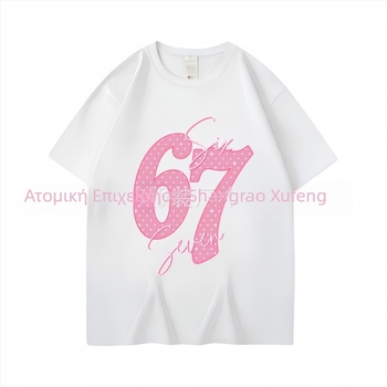 Παιδικό κοντομάνικο βαμβακερό T‑shirt, Άνοιξη/Καλοκαίρι 2026, Unisex, Στρογγυλός λαιμός, Μαλακό αίσθημα, Εκτύπωση με γράμματα