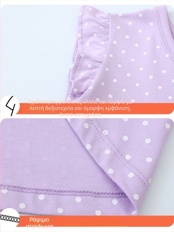 Παιδικό φόρεμα κορίτσι με κοντά μανίκια, καλοκαιρινό στυλ πριγκίπισσας με τύπωμα μονόκερος