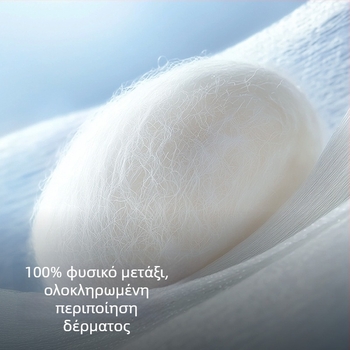 Gaolejie Μάσκα UV από 100% Μετάξι Mulberry για Γυναίκες, Ελαφριά Διαπνέουσα Μάσκα Ύπνου